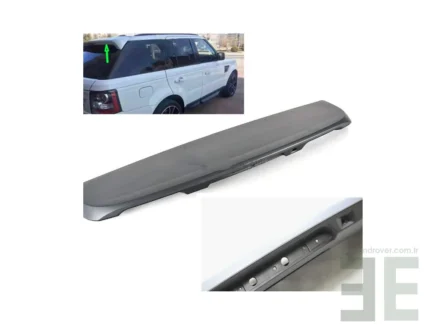 Range Rover Sport bagaj spoiler