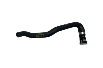 Freelander 2, Kalorifer hortumu çıkışı, LR006144
