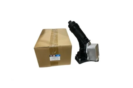 BMW B48 motor yağ soğutucu, 11428651710 R