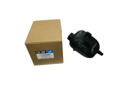 BMW B46 yedek su deposu, 17138610661 R